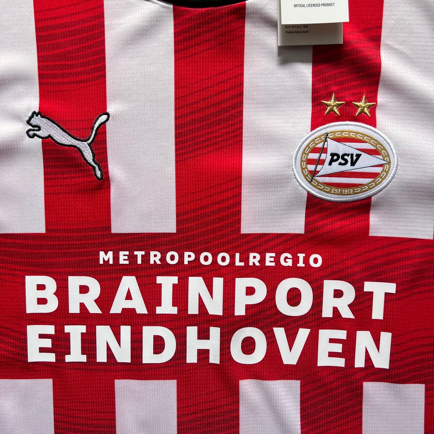 PSV Eindhoven- Perisiç