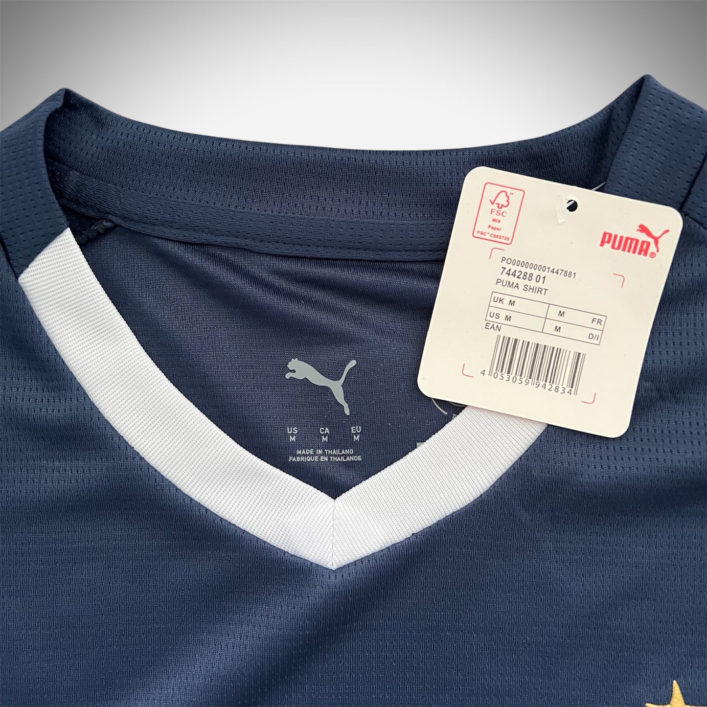 PSV 25/26 | Away Set